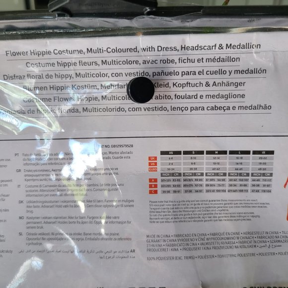 Women's Flower Hippie Costume Size XL (14-16) - Picture 4 of 5